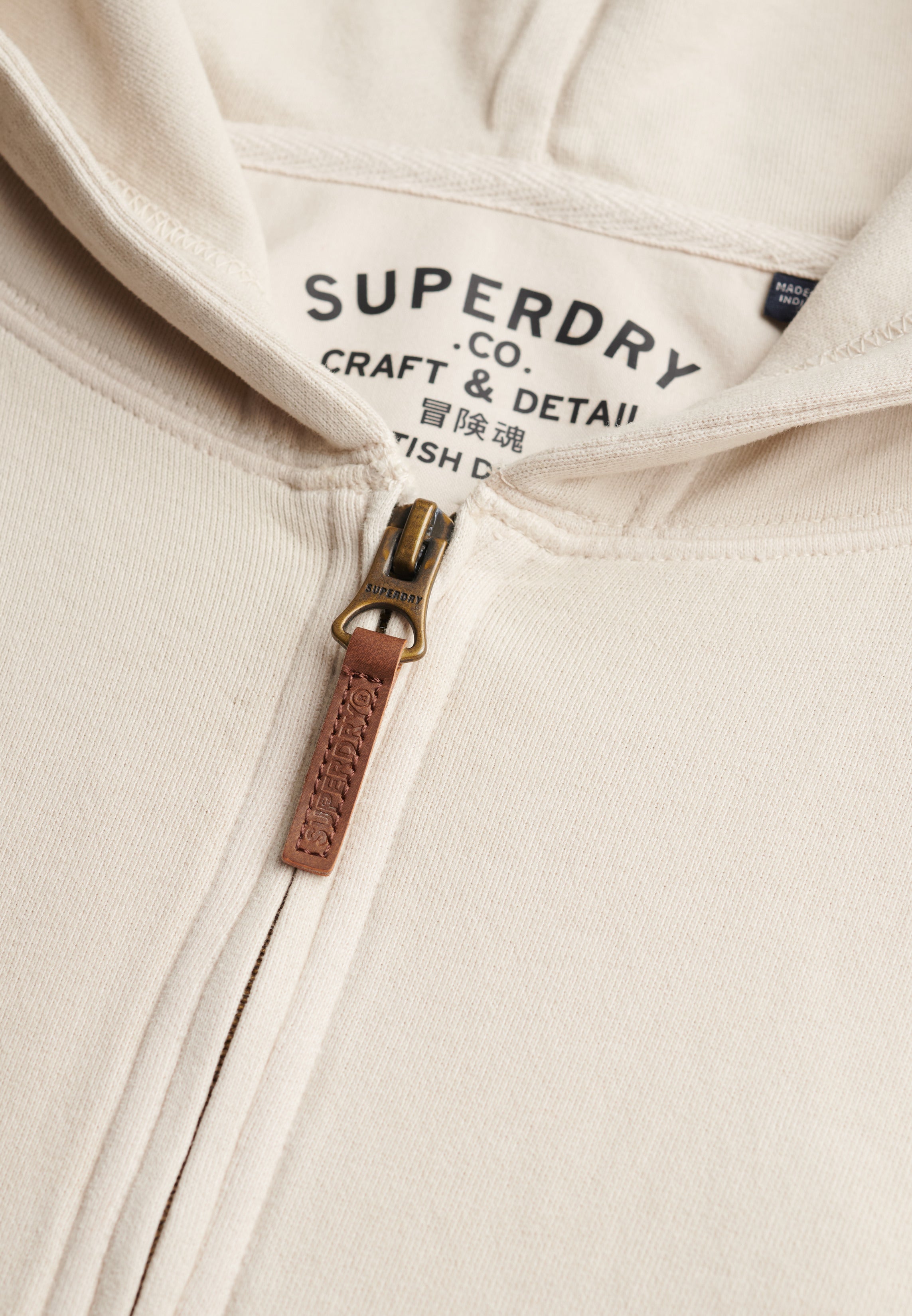 Classic Essential Ziphood