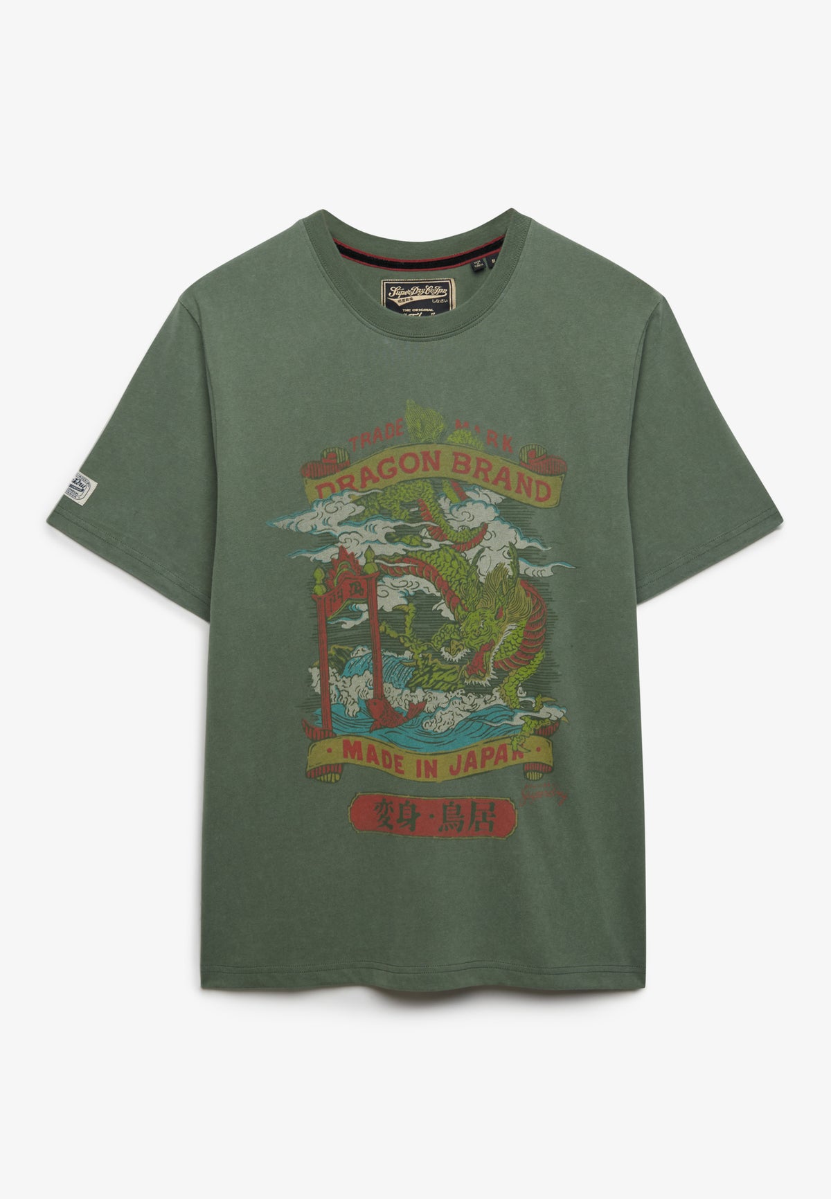 Tokyo Relaxed Tee — Beetle Green