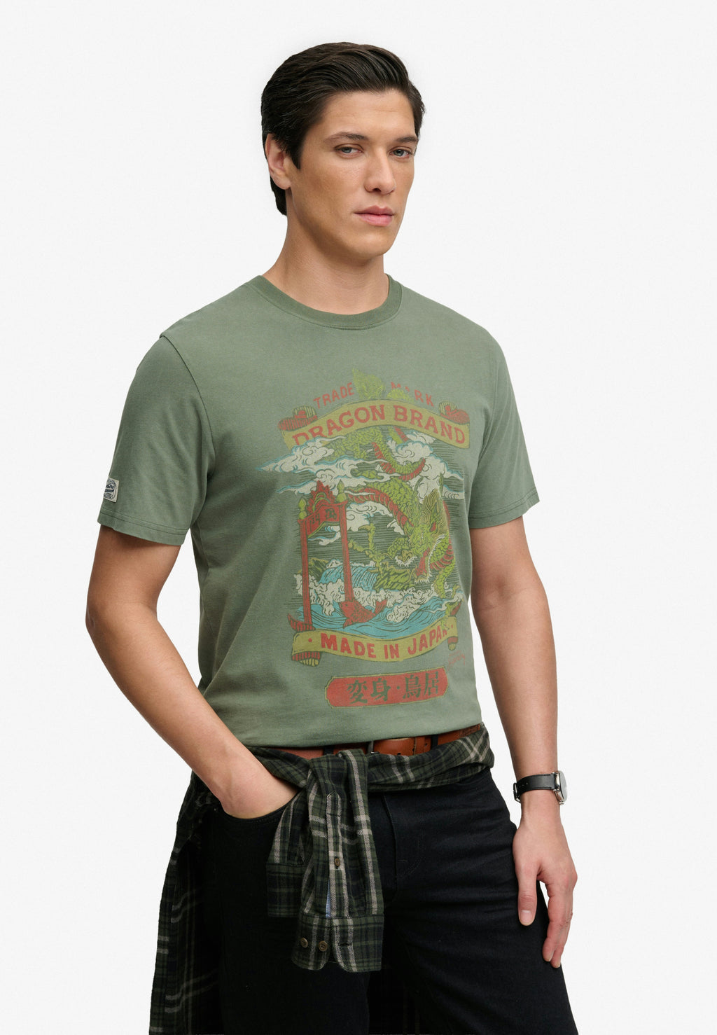 Tokyo Relaxed Tee — Beetle Green