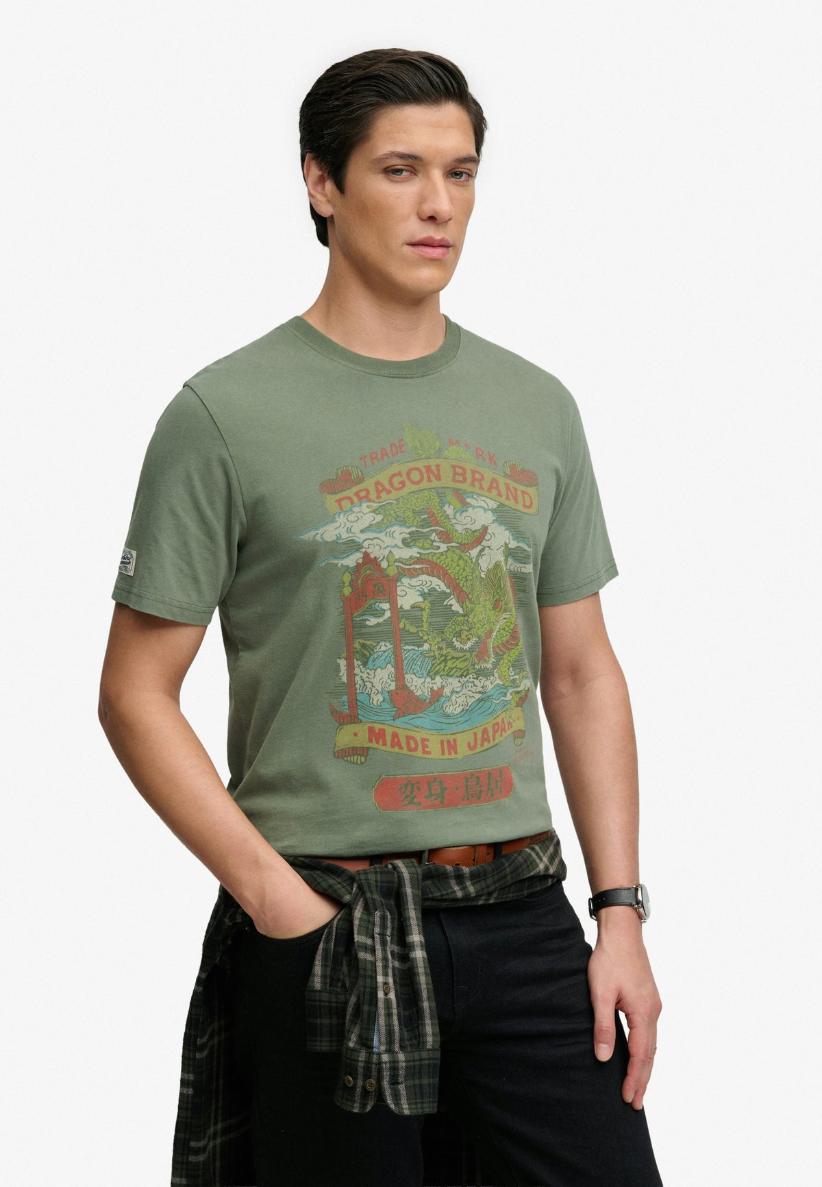 Tokyo Relaxed Tee — Beetle Green