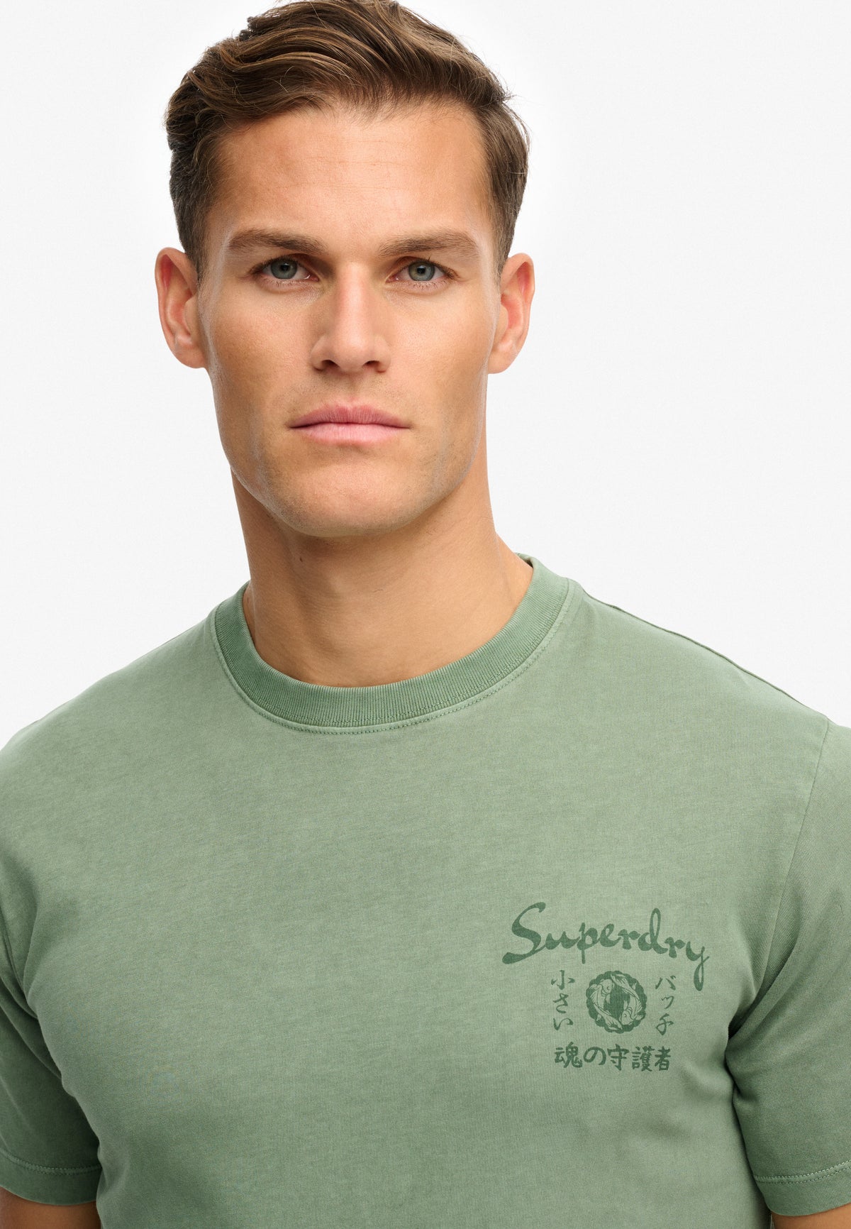 Tokyo Narrative Loose Tee — Lily Pad Green