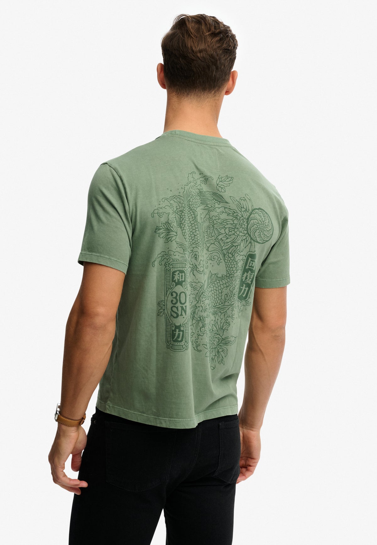 Tokyo Narrative Loose Tee — Lily Pad Green