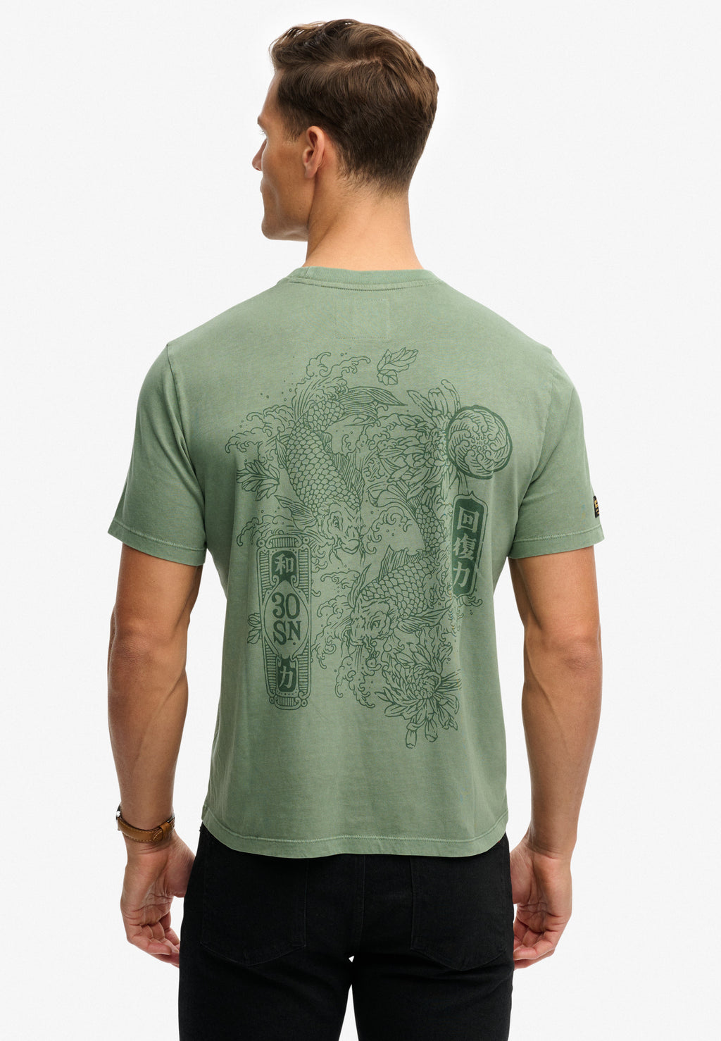 Tokyo Narrative Loose Tee — Lily Pad Green