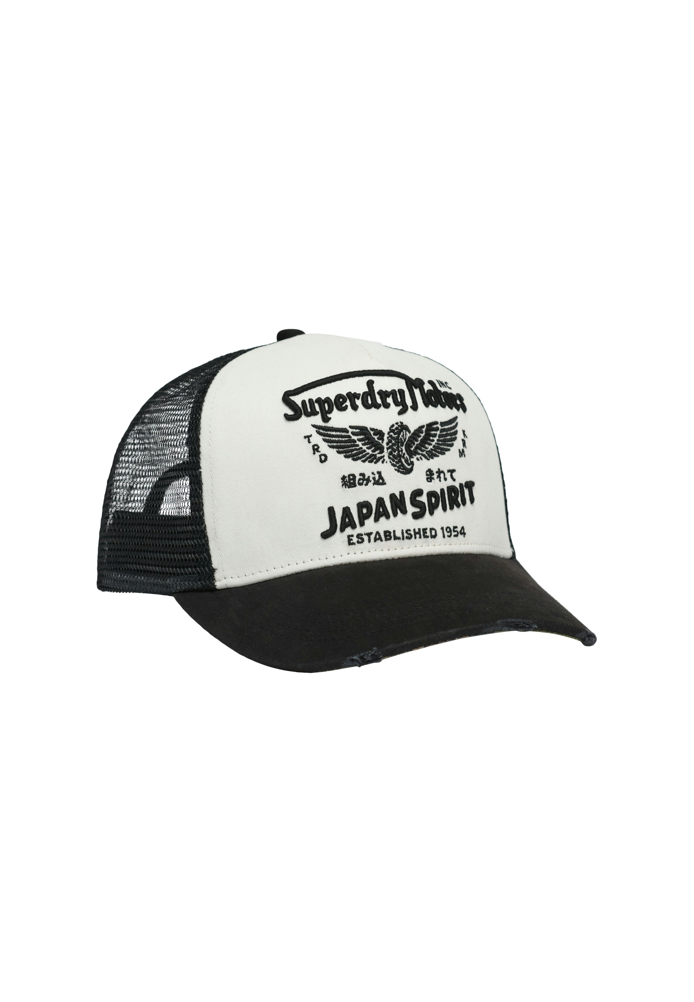 Mesh Trucker Cap — Black Black