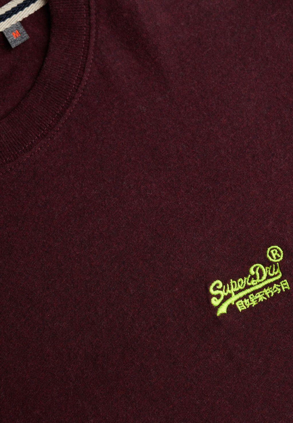 Essential Logo Emb Tee