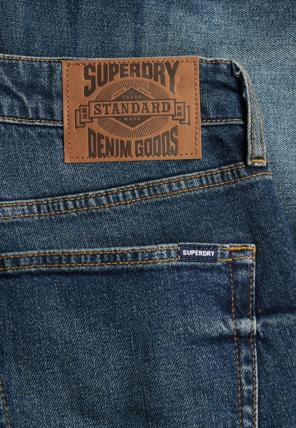 Vintage Straight Short